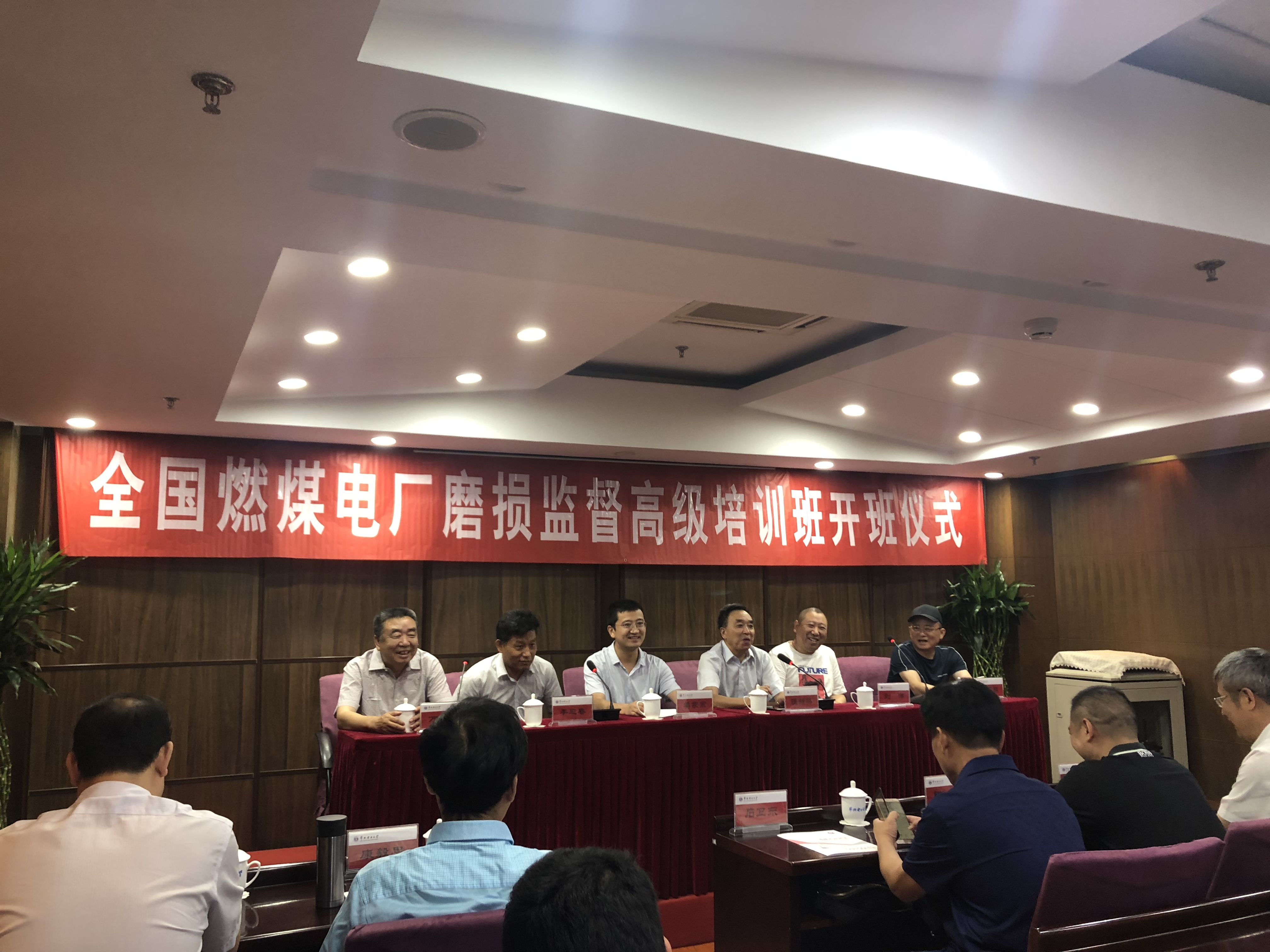 千与千寻,当乐鱼(中国)高铬磨辊遇上华北电力大学!