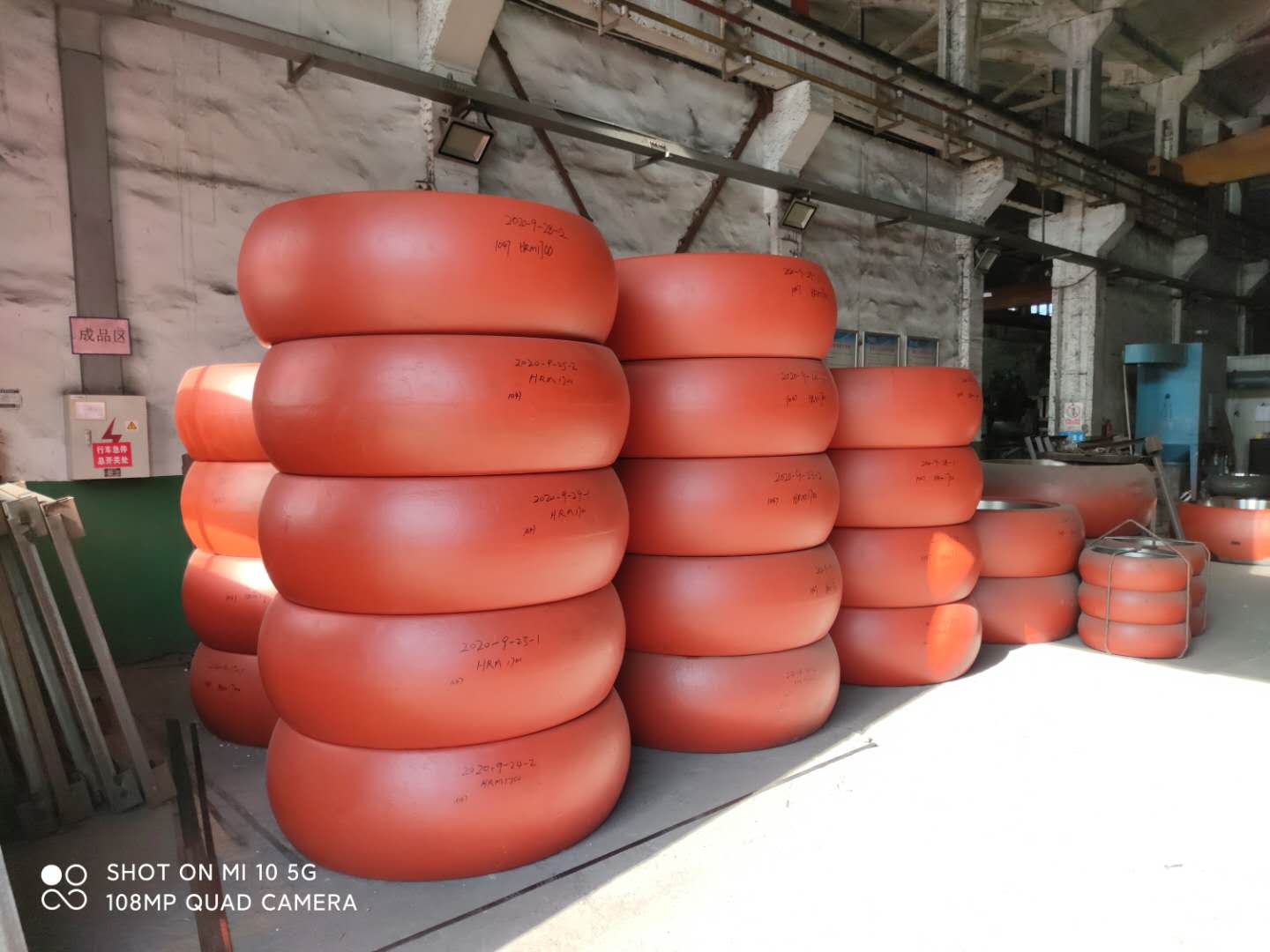 乐鱼（中国）立磨磨辊生产流程