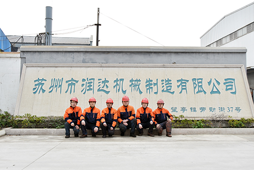 2020年度乐鱼(中国)机械抗疫成果总结