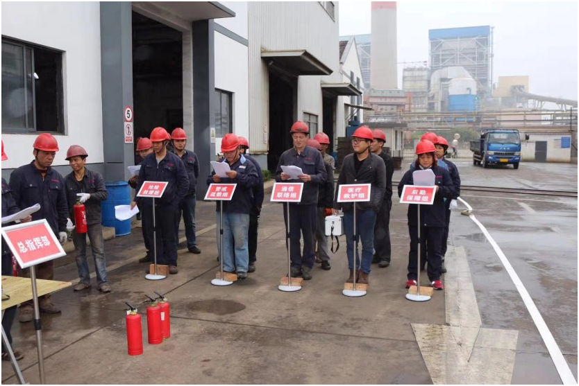 乐鱼（中国）机械