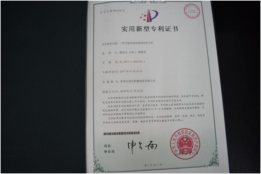 乐鱼(中国) 乐鱼(中国)