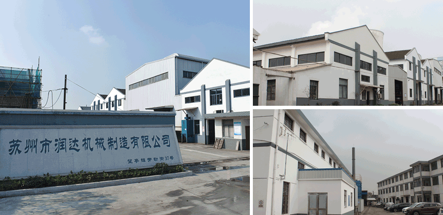 立式磨机 立式磨机