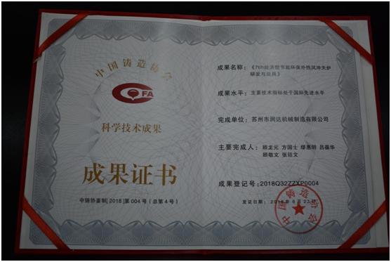 乐鱼(中国) 乐鱼(中国)