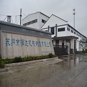 乐鱼(中国) 乐鱼(中国)