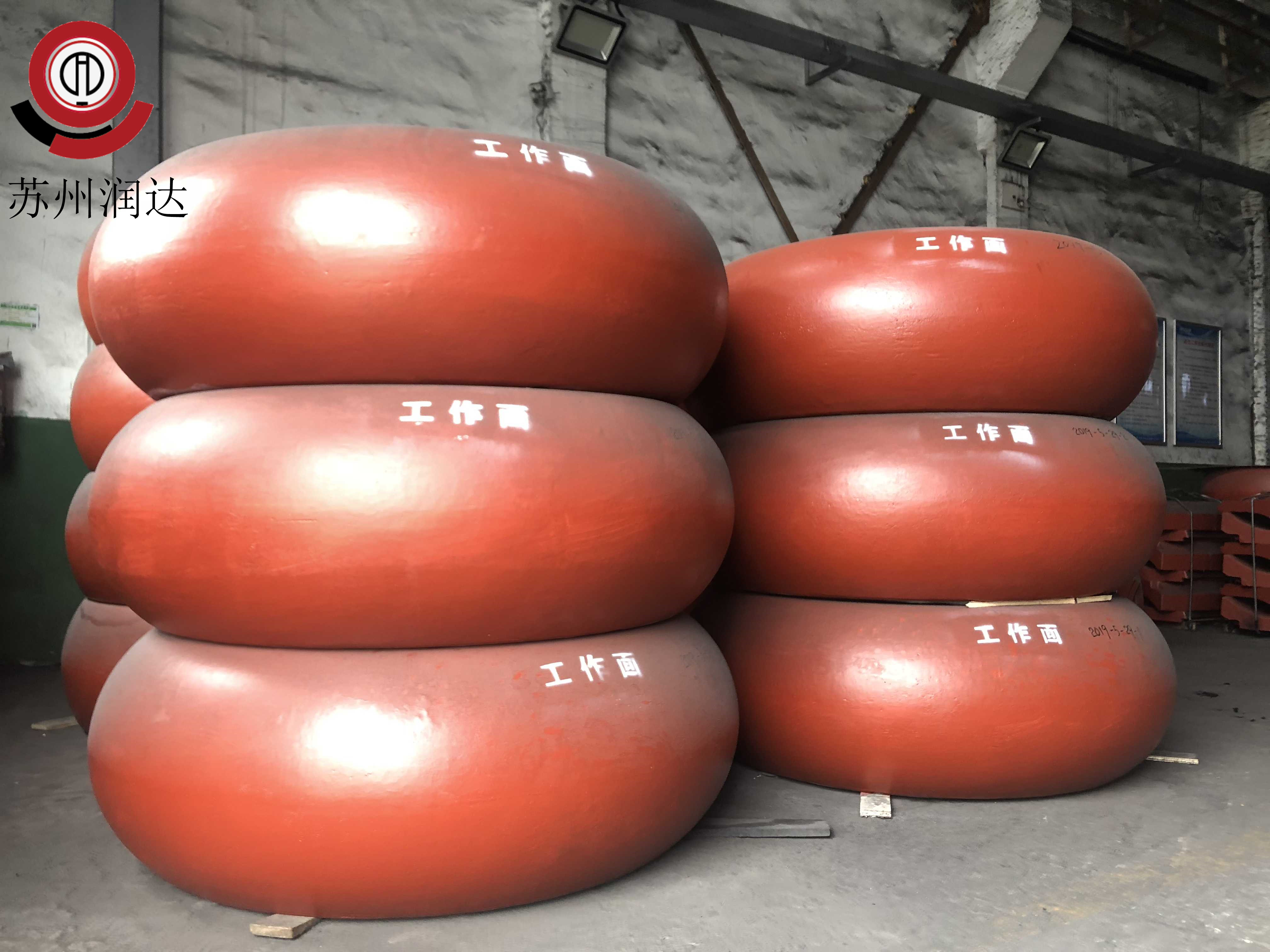 中速磨煤机磨辊 中速磨煤机磨辊