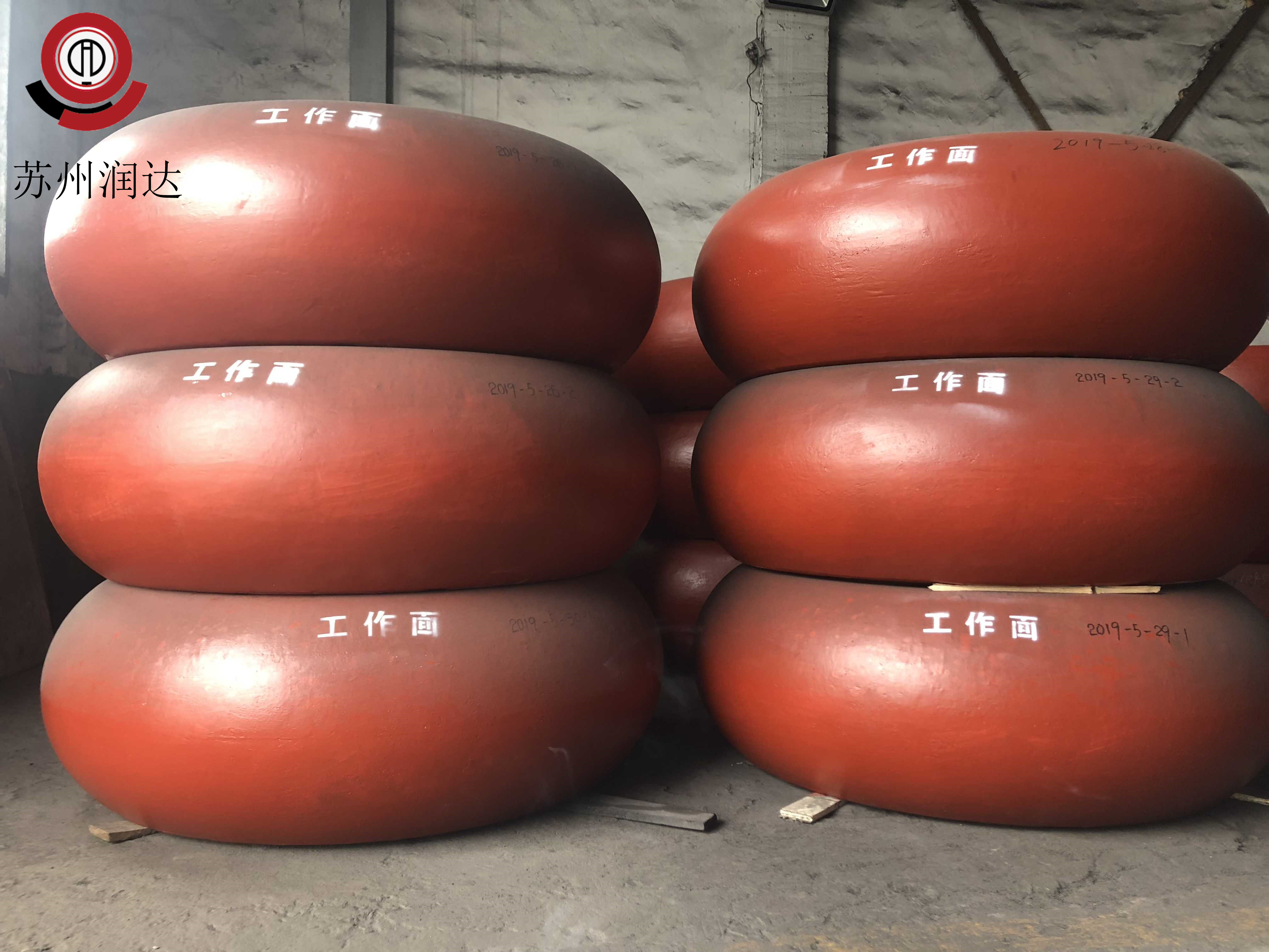 中速磨煤机磨辊 中速磨煤机磨辊