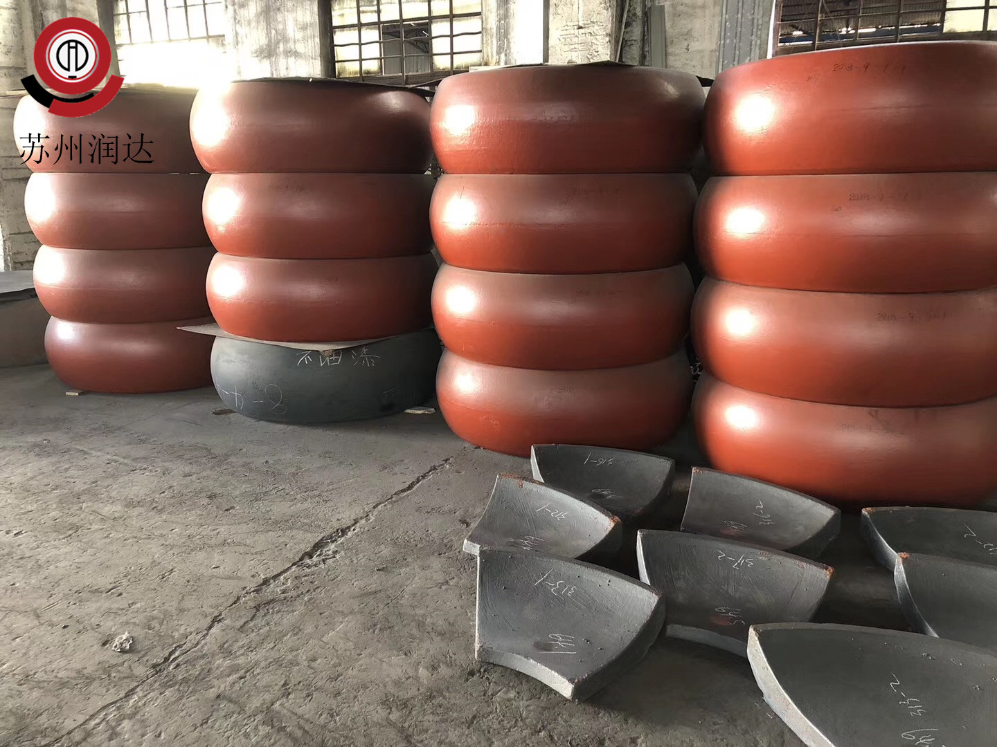 中速磨煤机磨辊 中速磨煤机磨辊