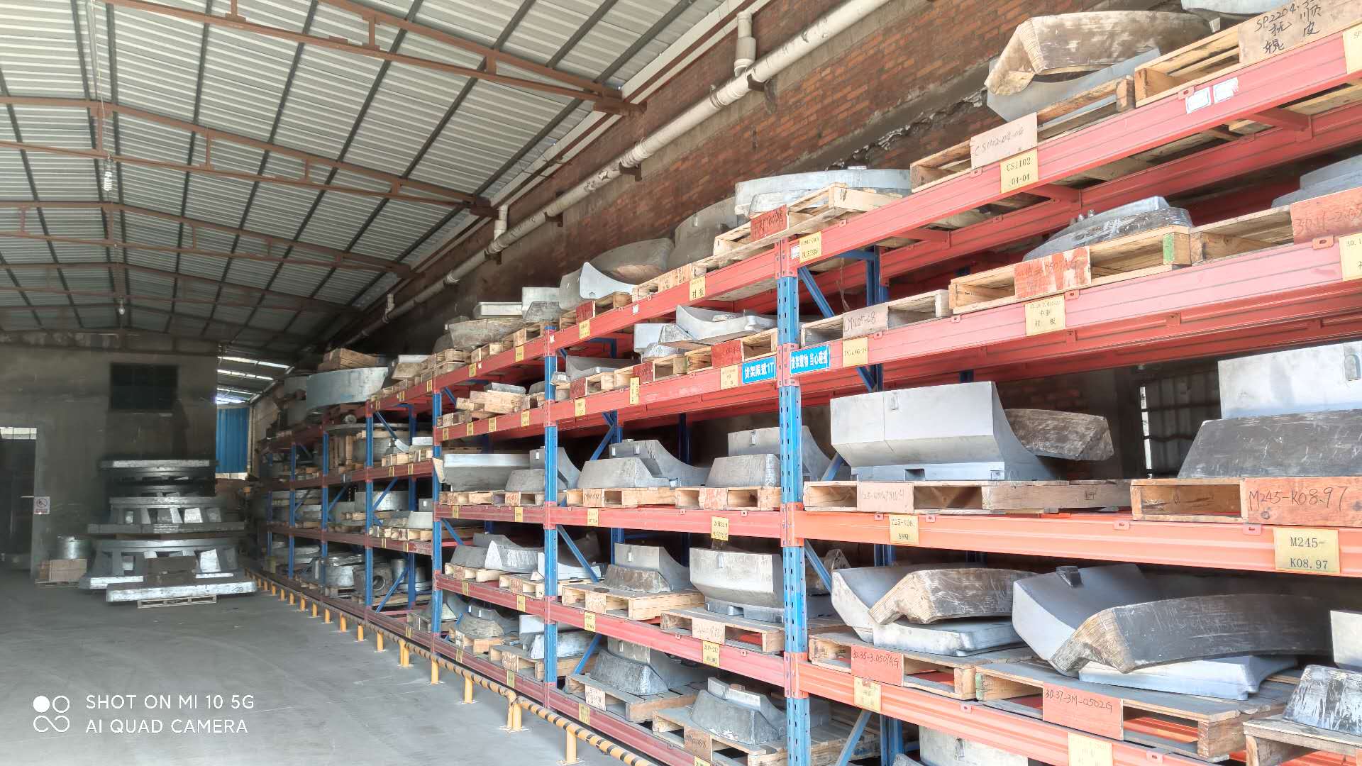 乐鱼(中国)立磨磨辊.jpg 乐鱼(中国)立磨磨辊.jpg