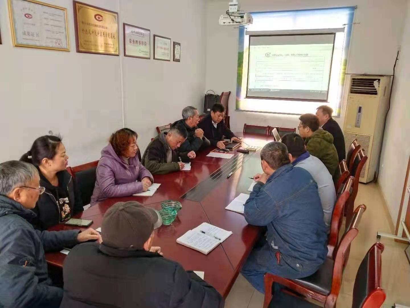 会议审核.jpg 会议审核.jpg