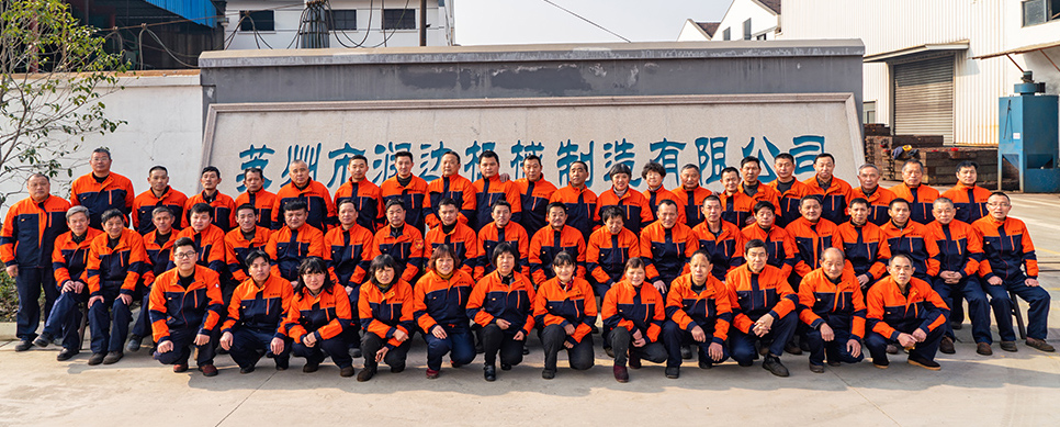 乐鱼(中国)机械.jpg 乐鱼(中国)机械.jpg